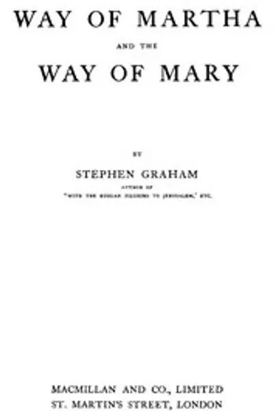 Обложка книги "Путь Марфы и путь Марии"
