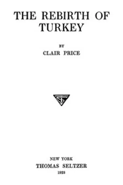 Обложка книги "Возрождение Турции"