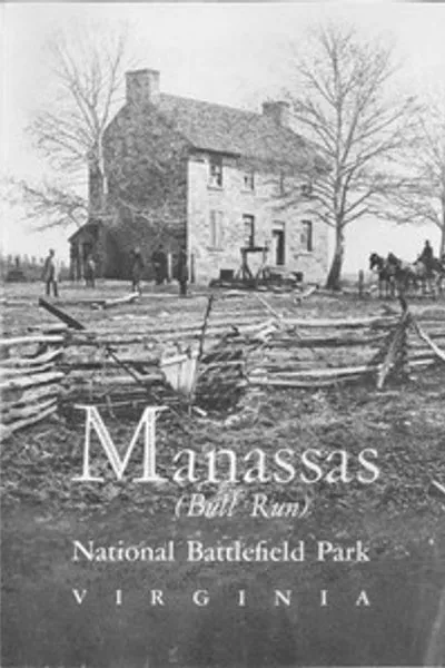 Обложка книги "Национальный военный парк Манассас (Булл-Ран) [1953]"