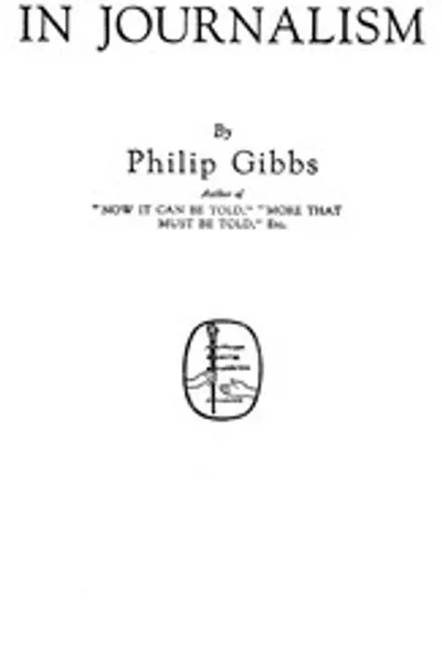 Обложка книги "Приключения в журналистике"