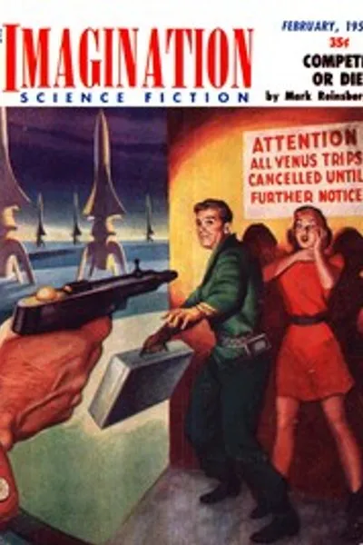 Обложка книги "Соревнуйся или умри!"
