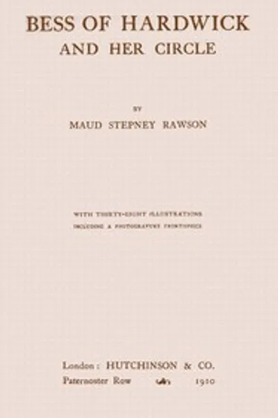 Обложка книги "Бесс Гарднер и её круг"