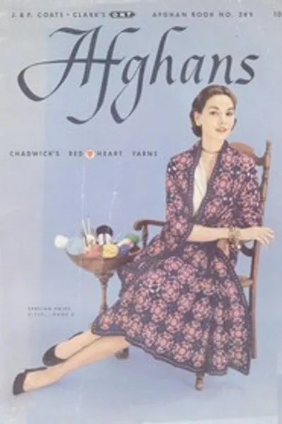 Обложка книги "Афганы"