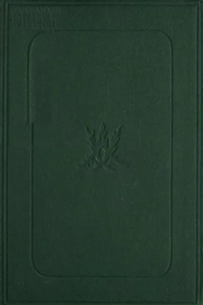 Обложка книги "Записки из нашей жизни на горных вершинах, с 1848 по 1861 год"