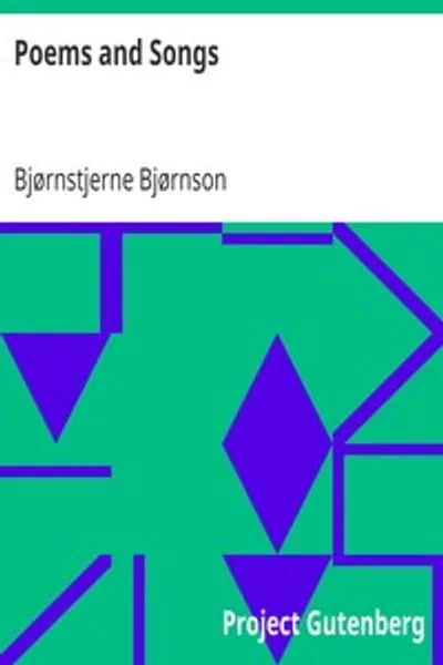 Обложка книги "Стихи и песни"
