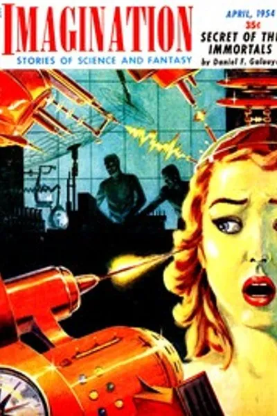 Обложка книги "Лягушки Марса"