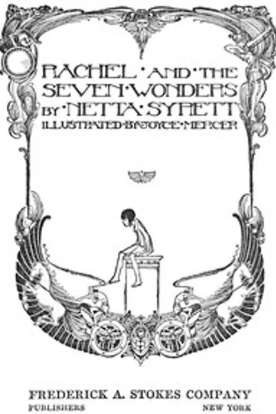 Обложка книги "Рэйчел и семь чудес света"
