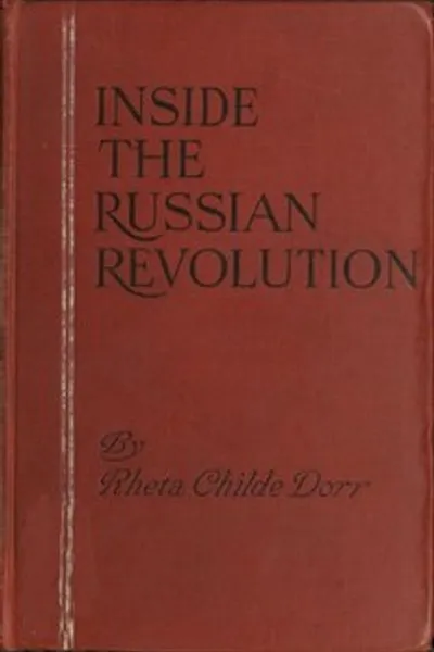 Обложка книги "Внутри русской революции"
