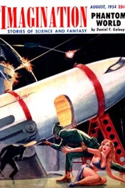Обложка книги "Марти Марсианин"