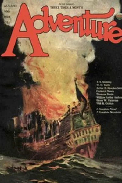 Обложка книги "Репутация"