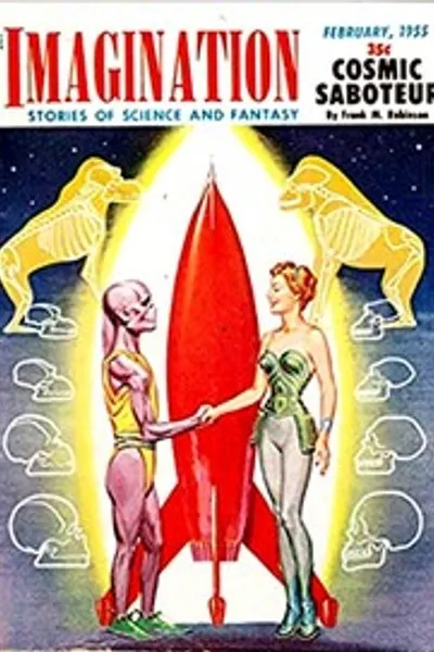 Обложка книги "Ааб"