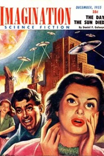 Обложка книги "Не по сценарию"
