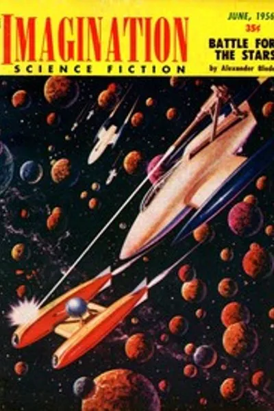 Обложка книги "Планета гибели"