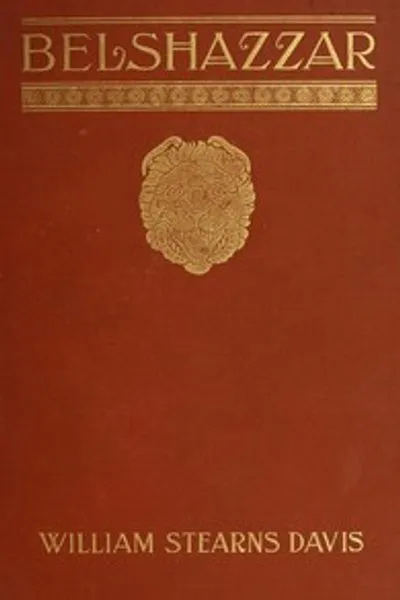 Обложка книги "Вавилонский пир: Падение Вавилона"