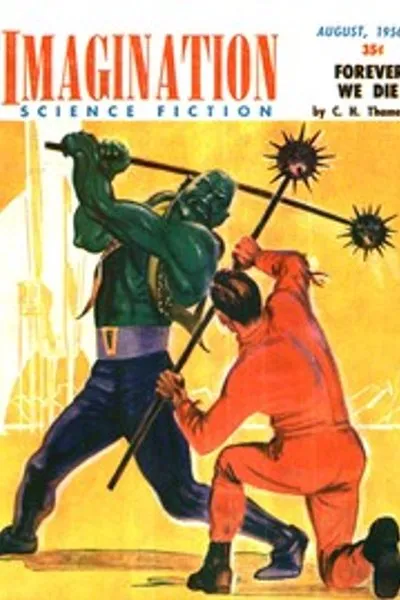 Обложка книги ""Следующая остановка — нигде!""