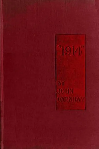 Обложка книги "Неизвестная книга"