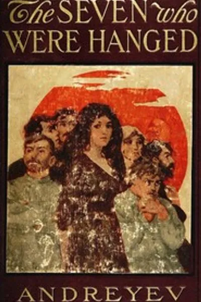 Обложка книги "Семь повешенных"