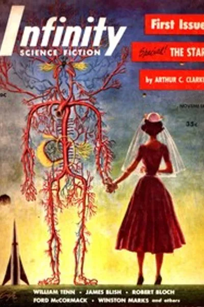 Обложка книги "Король холма"