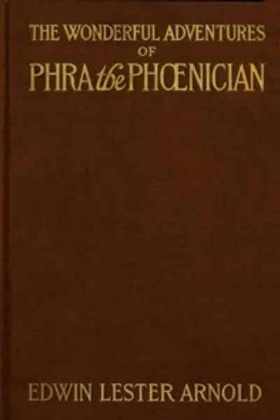 Обложка книги "Чудесные приключения Фра-феникса"