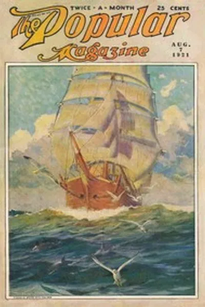 Обложка книги "Каджаман"