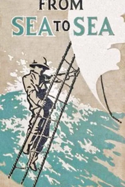Обложка книги "Из моря в море; или Круиз Клинта Уэбба на клипере"