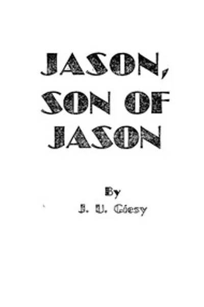 Обложка книги "Джейсон, сын Джейсона"
