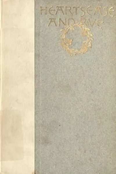 Обложка книги "Вероника и Полынь"