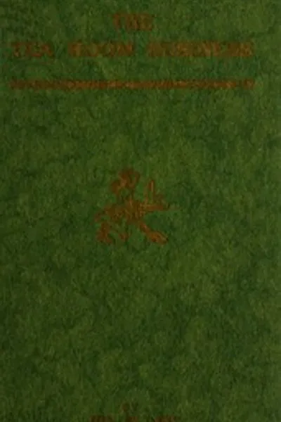 Обложка книги "Чайный бизнес"