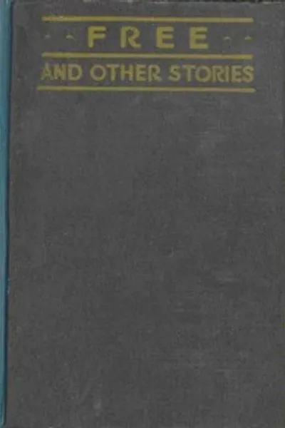 Обложка книги "Свобода и другие рассказы"