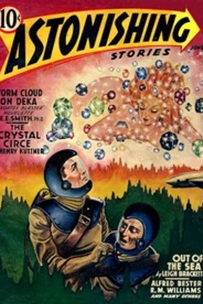 Обложка книги "Из моря"