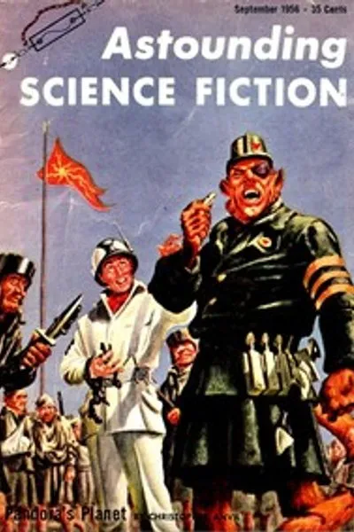 Обложка книги "Болото вверх дном"
