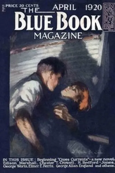 Обложка книги "Полая линза"