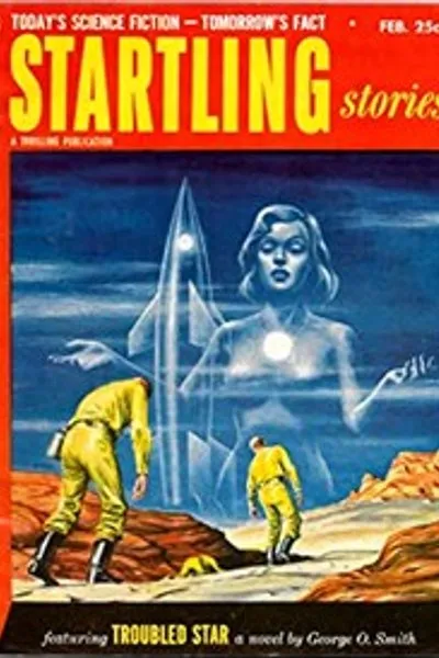 Обложка книги "Определение"
