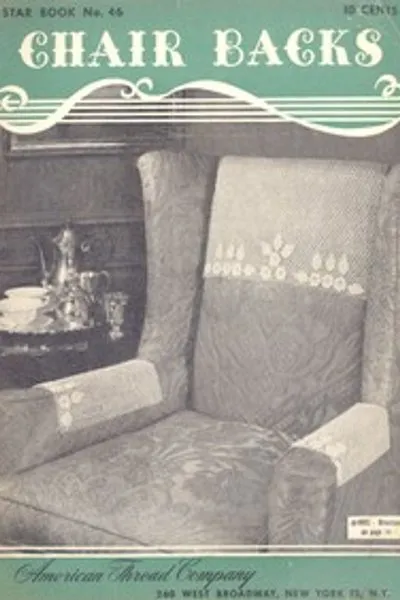 Обложка книги "Спины стульев"