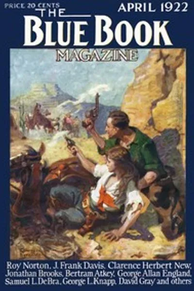 Обложка книги "К огням"