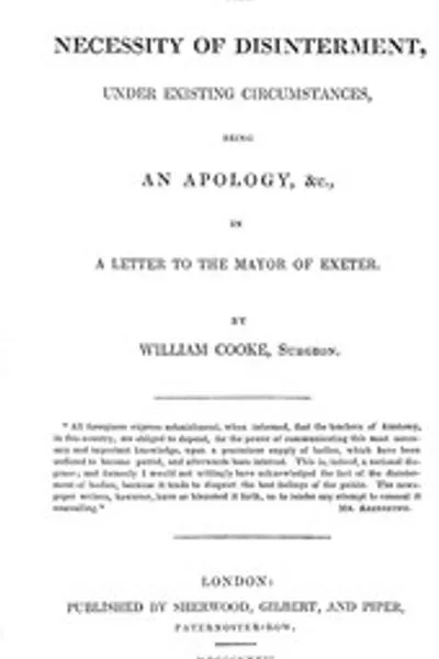 Обложка книги "Необходимость эксгумации при существующих обстоятельствах"