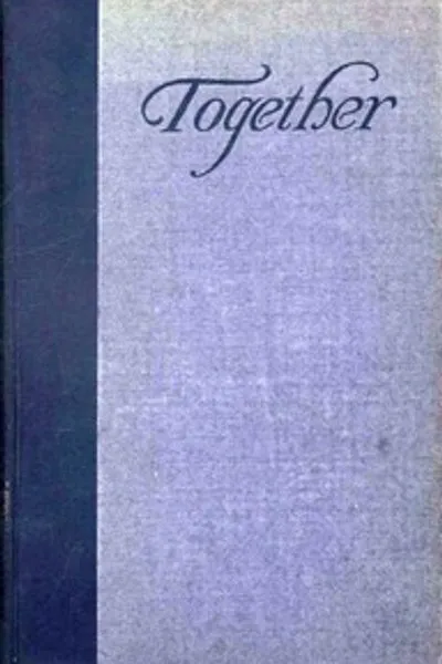 Обложка книги "Вместе"