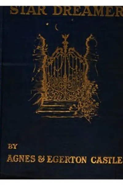 Обложка книги "Звездный мечтатель: Роман"