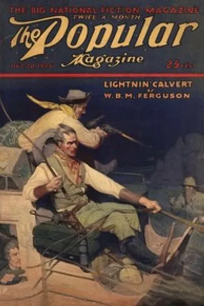Обложка книги "«Катхарт или Риггс?»"