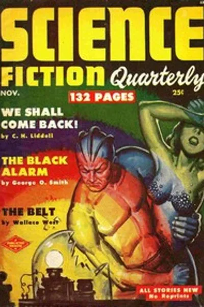 Обложка книги "Достигая луны"