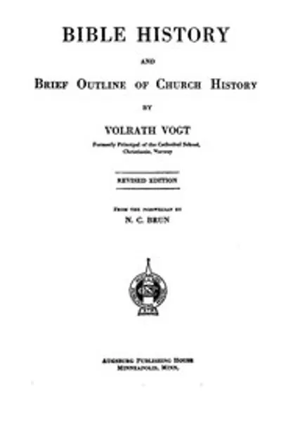 Обложка книги "История Библии и краткий очерк истории Церкви"