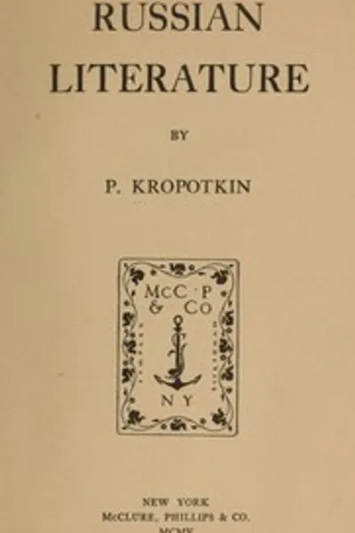 Обложка книги "Русская литература"
