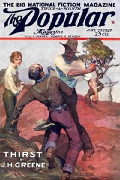 Обложка книги "Лёгкие деньги"
