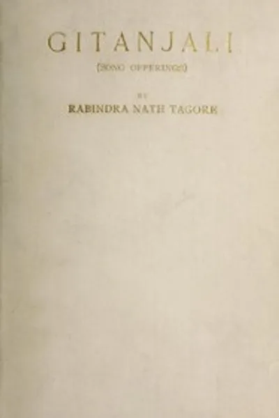 Обложка книги "Гитанджали"