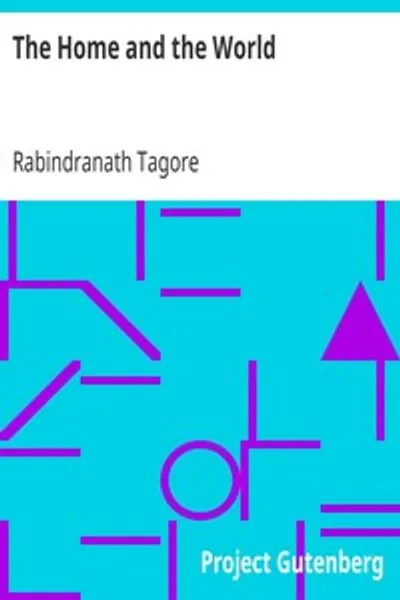 Обложка книги "Дом и мир"