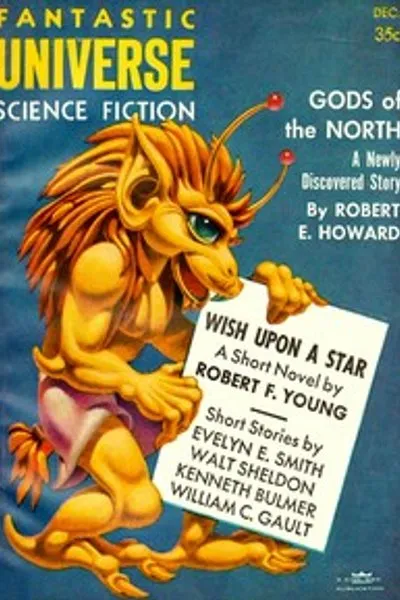 Обложка книги "Дочь хранителя спутника"