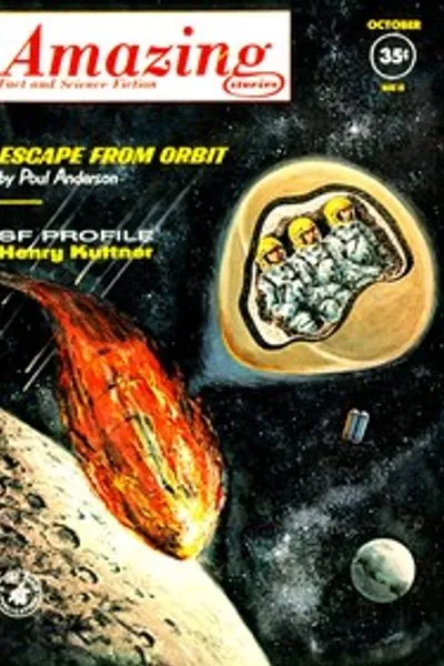 Обложка книги "Ответь, пожалуйста, ответь"