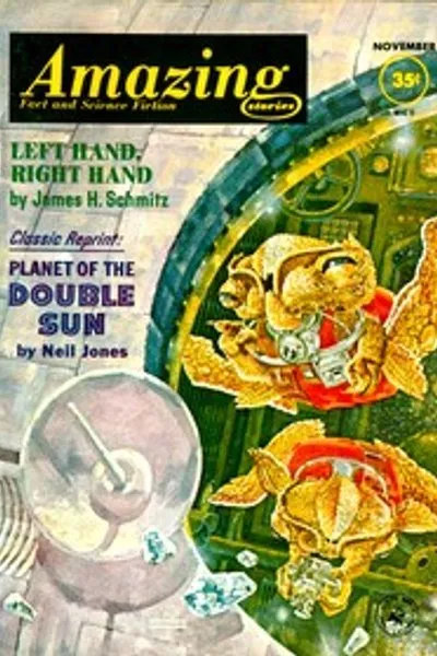 Обложка книги "Последние дни капитана"