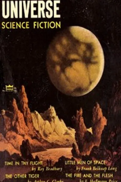Обложка книги "Башня кошмаров"
