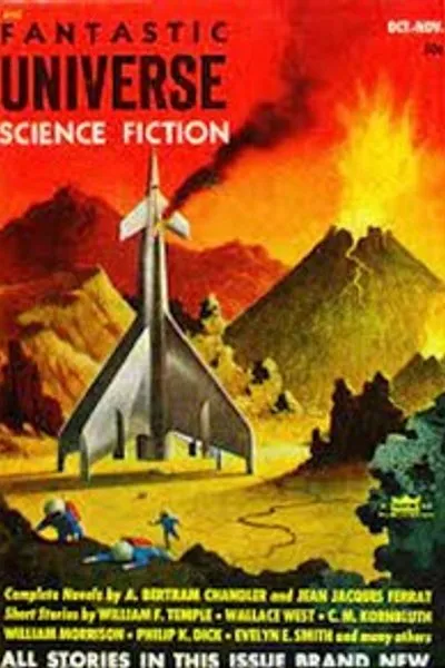 Обложка книги "Здравомыслящие люди Сатаны"
